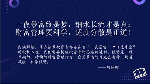 順網(wǎng)科技 以技術(shù)創(chuàng)新點(diǎn)亮文娛產(chǎn)業(yè)互聯(lián)網(wǎng)的領(lǐng)航者
